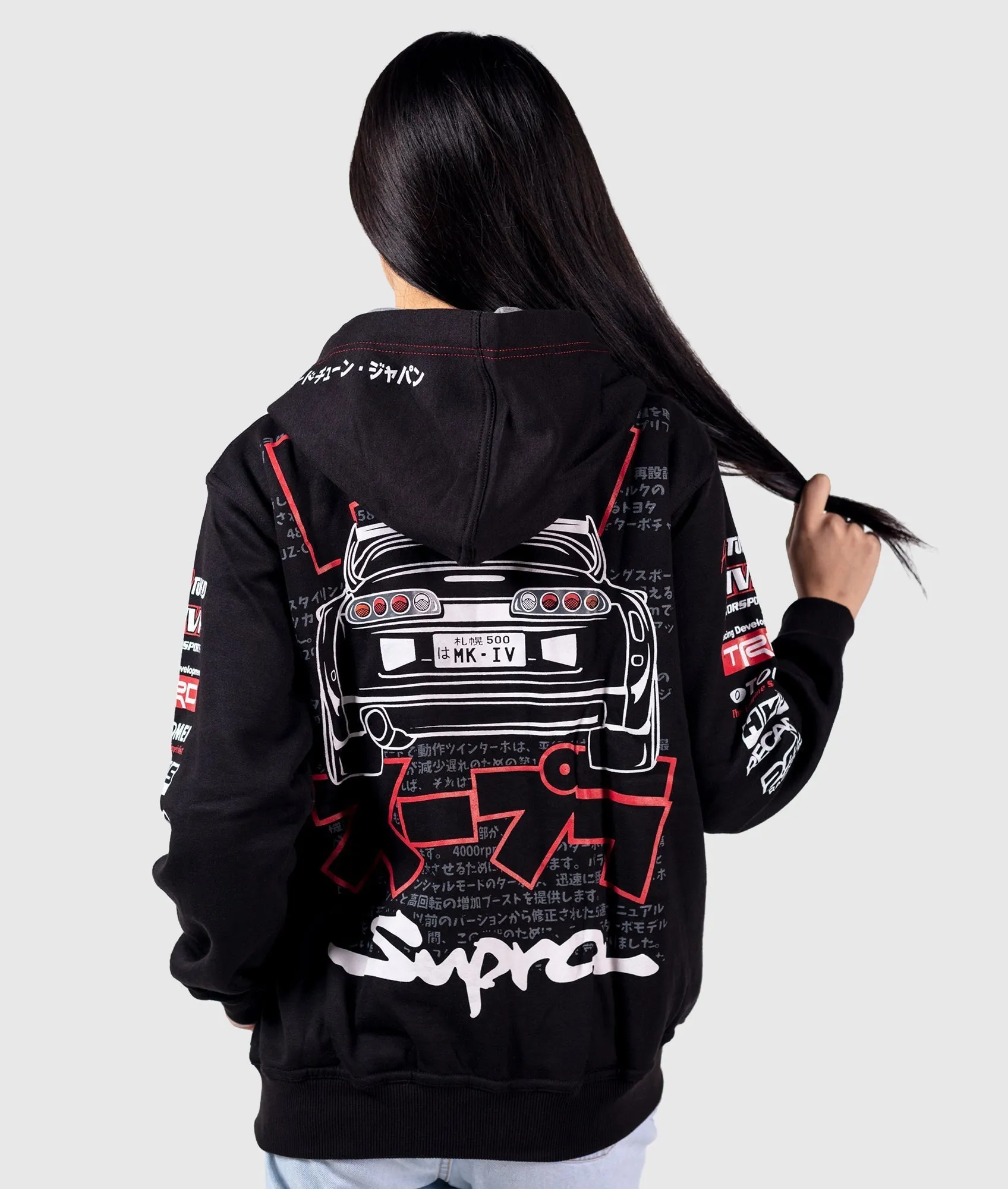 Toyota Supra MKIV Womens Hoodie